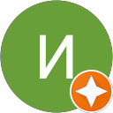 Инна Яковенко